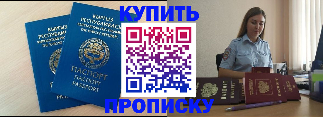 форма 3 в Ковдоре